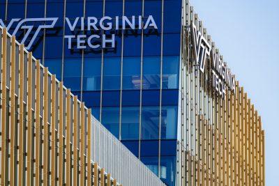 Detail of the photovoltaic panels on the exterior of Academic Building One